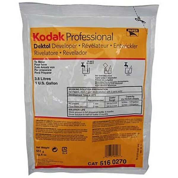 【楽天市場】コダック 白黒ペーパー用現像液 DEKTOL DEVELOPER 1ガロン 3.8L 価格比較 商品価格ナビ