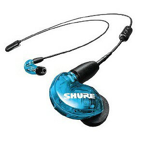 楽天市場 Shure ブルートゥースイヤホン Se215spe B Bt2 A 価格比較 商品価格ナビ