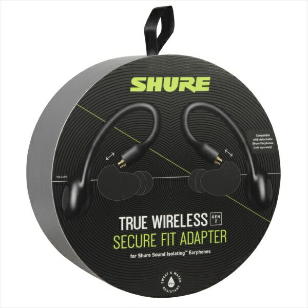 楽天市場】SHURE 完全ワイヤレスセキュアフィットアダプター 第2世代