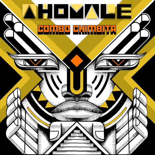 楽天市場】Combo Chimbita / Ahomale | 価格比較 - 商品価格ナビ