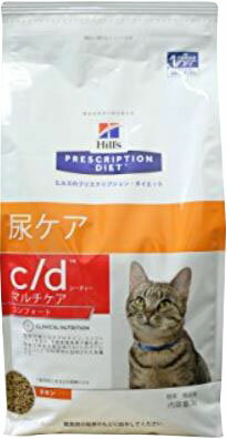 楽天市場 ヒルズ 猫用 C D マルチケア コンフォート ドライ 価格比較 商品価格ナビ