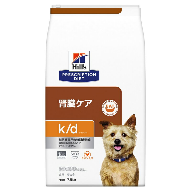 楽天市場 ヒルズプリスクリプションダイエット犬用k Dドライ 価格比較 商品価格ナビ