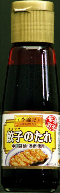 楽天市場】オリバーソース オリバーソース 神戸 餃子味噌たれ ２３０ｍｌ | 価格比較 - 商品価格ナビ