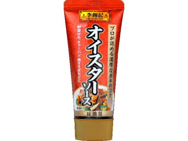 楽天市場】エスビー食品 李錦記豆板醤（チューブ入り）８５Ｇ | 価格比較 - 商品価格ナビ