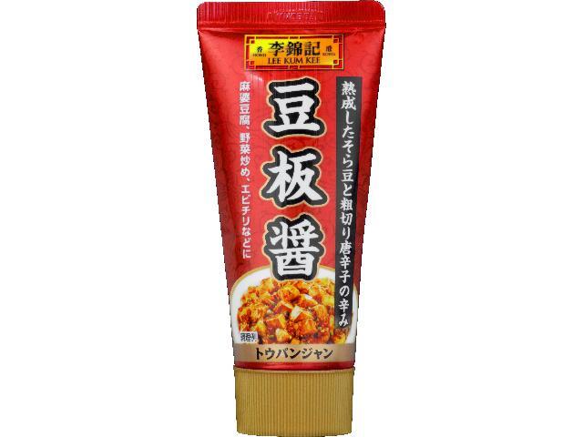 楽天市場】エスビー食品 李錦記海鮮XO醤(チューブ入り)90G ... 楽天市場】エスビー食品 李錦記海鮮XO醤(チューブ入り)90G ...