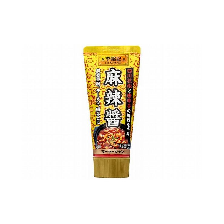 楽天市場】エスビー食品 李錦記豆板醤（チューブ入り）８５Ｇ | 価格比較 - 商品価格ナビ