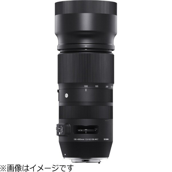 SIGMA 望遠ズームレンズ  Contemporary 100-400F5-6.3 DG OS HSM/C