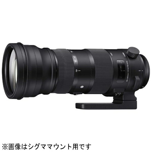 楽天市場】SIGMA 望遠レンズ 150-600F5-6.3DG OS HSM/C | 価格比較 - 商品価格ナビ