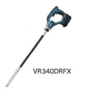楽天市場 マキタ 充電式コンクリートバイブレータ Vr340drfx 価格比較 商品価格ナビ