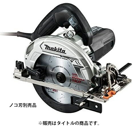 楽天市場】マキタ makita 165ミリマルノコ 黒 HS6301SPB | 価格比較