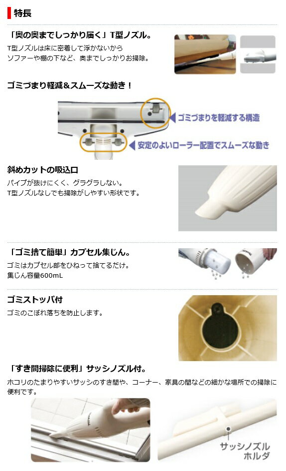 makita 充電式クリーナー  CL070DSH