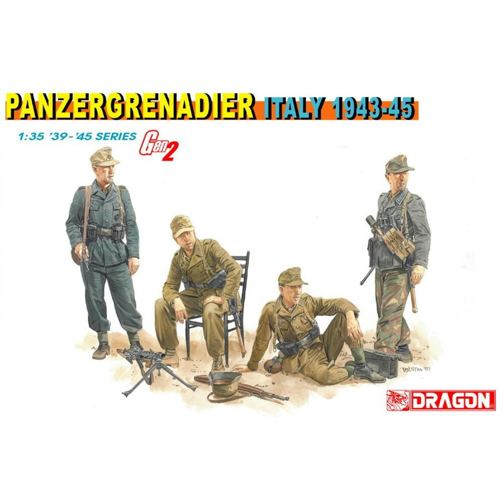 楽天市場】プラッツ ドラゴンモデル 1/35 WW.II ドイツ武装親衛隊 冬季装備の装甲擲弾兵 ハリコフ 1943 プラモデル | 価格比較 -  商品価格ナビ