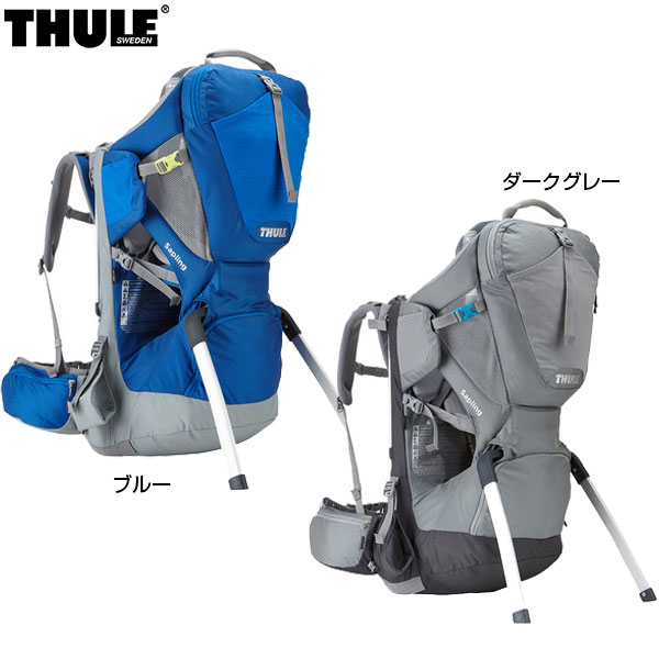 thule child carrier