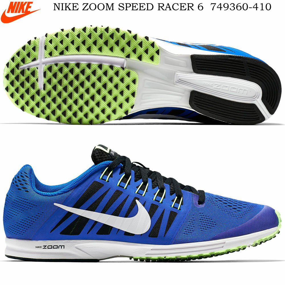 nike zoom speed racer 6