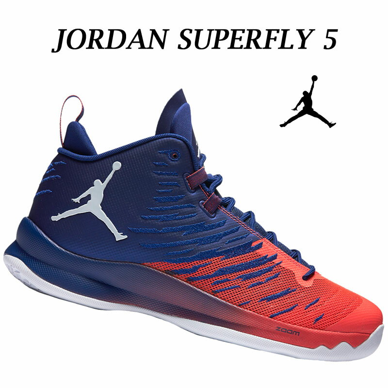 Nike バスケットボールシューズ ジョーダン　スーパーフライ NIKE ナイキ ジョーダン スーパー フライ Jordan Super Fly 4