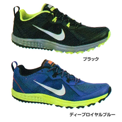 楽天市場 Nike 6423 400 ナイキ ワイルド トレイル カラー ディープロイヤルブルー Mslv サイズ 26 商品口コミ レビュー 価格比較 商品価格ナビ