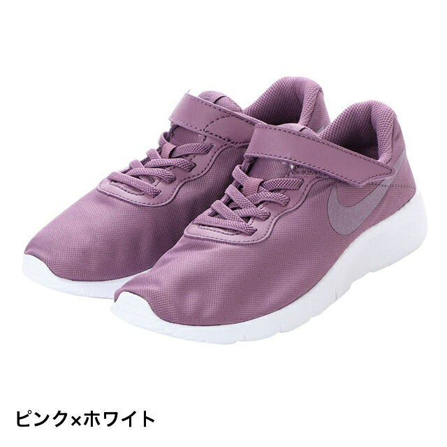 楽天市場 ナイキ タンジュン Psv 504 ジュニア スニーカー ピンク ホワイト Nike 価格比較 商品価格ナビ