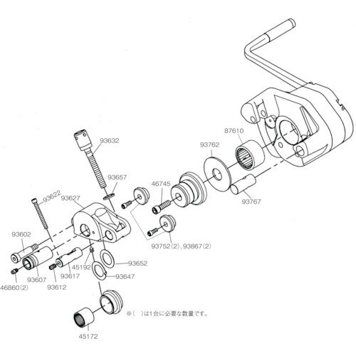 楽天市場】リジッド RIDGID パイプ溝加工機用パーツ ロールグルーバー