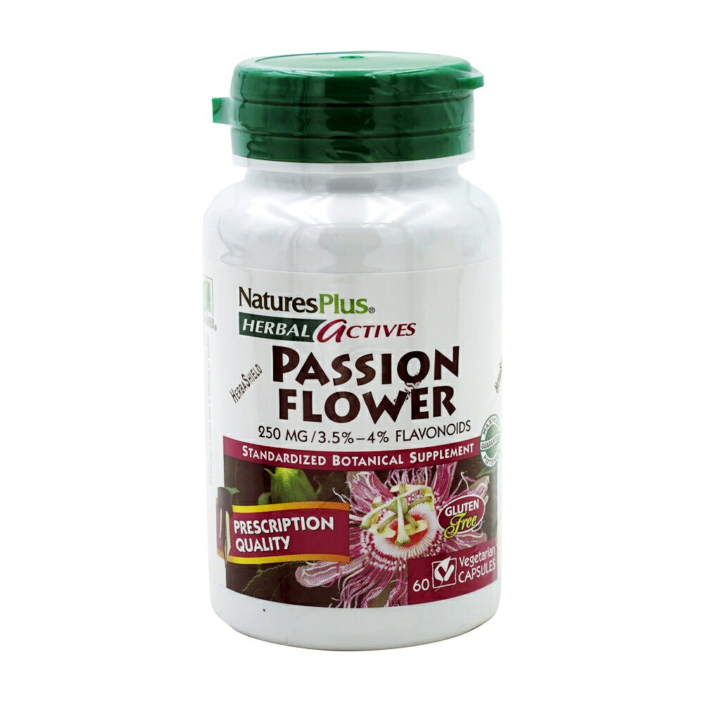 【楽天市場】パッションフラワー サプリメント/サプリ/ハーブ/nature's plus/ネイ 価格比較 商品価格ナビ