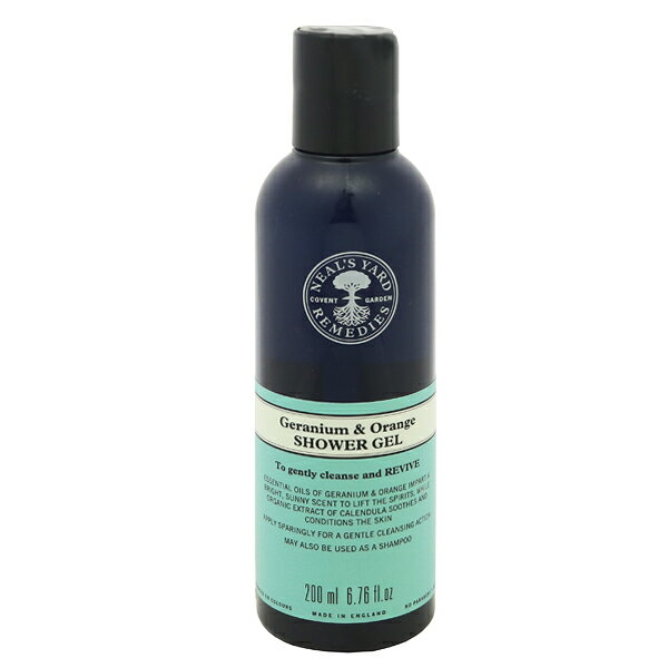 【楽天市場】ニールズヤード レメディーズ NEAL’S YARD REMEDIES ゼラニウム＆オレンジ シャワージェル 200ml 価格