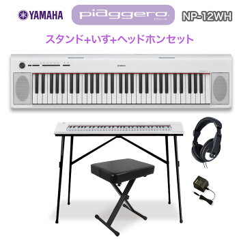 楽天市場】ヤマハ YAMAHA piaggero 電子キーボード 61鍵盤 NP-12B