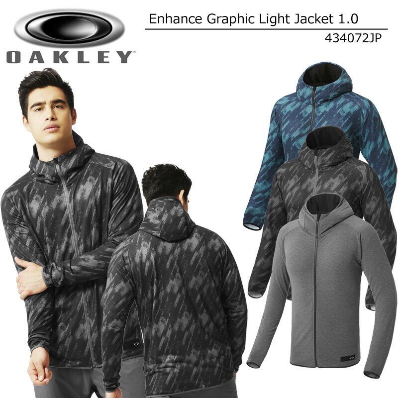 ジャケット・アウター REFRACTION WAVE JKT
[COLOR: GRAYSIZE: 4] jv1260208_01.jpg