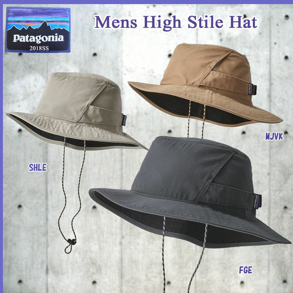 patagonia high stile hat