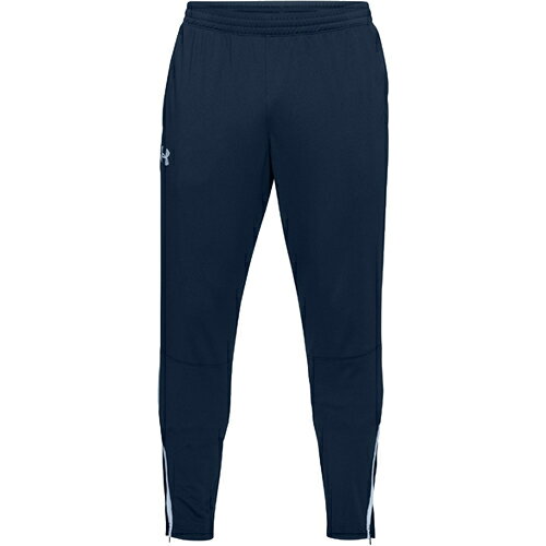 ua track pants