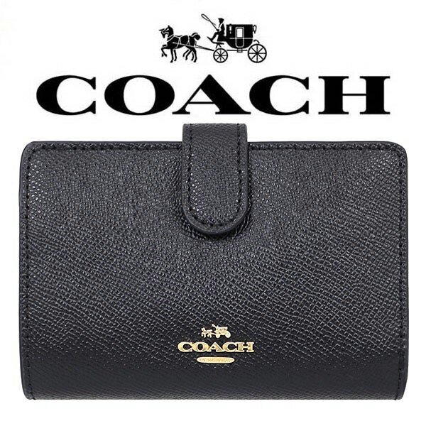 楽天市場 コーチ 二つ折り財布 レディース Coach F アウトレット 価格比較 商品価格ナビ