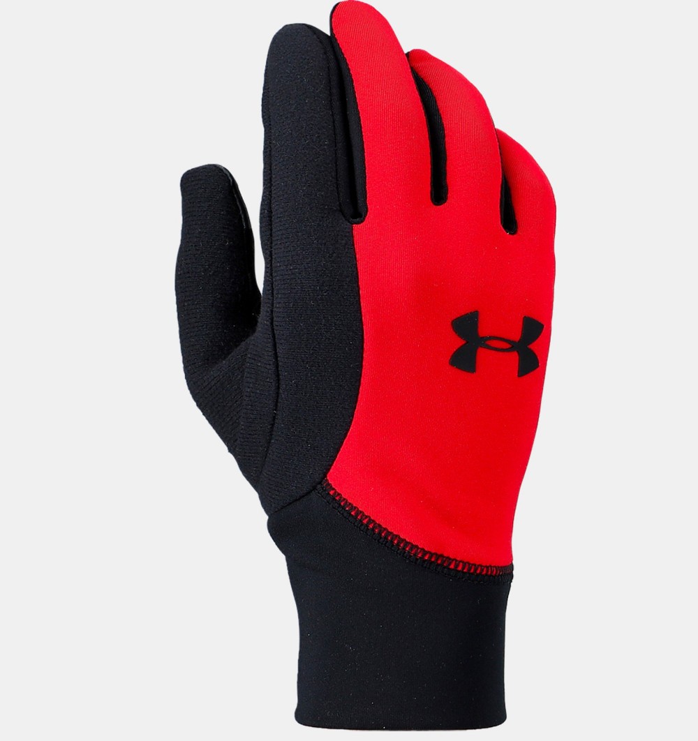 under armour liner 2.0