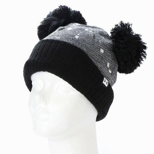 under armour double pom beanie