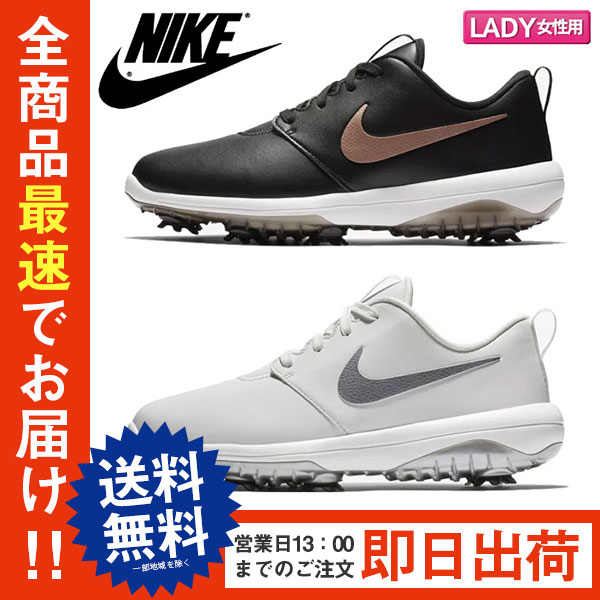 楽天市場 ナイキ Nike ローシ G ツアー シューズ レディス 価格比較 商品価格ナビ