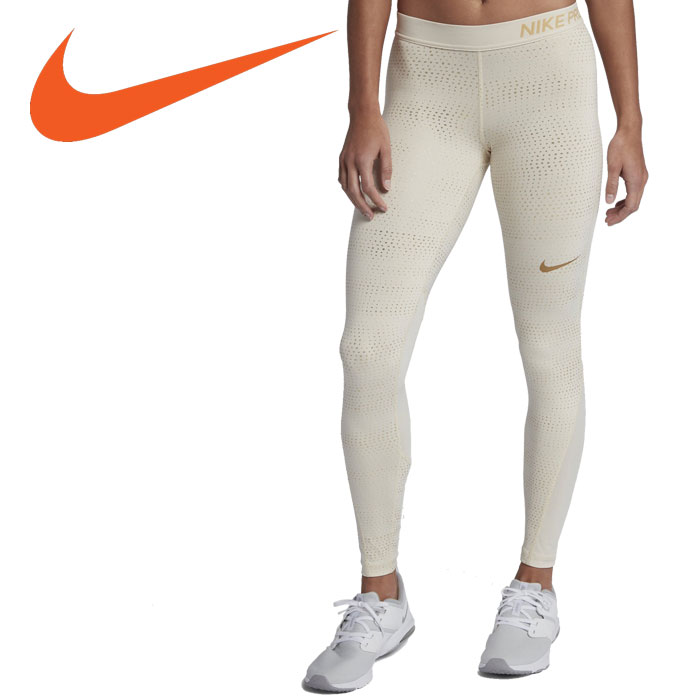 nike pro metallic dots