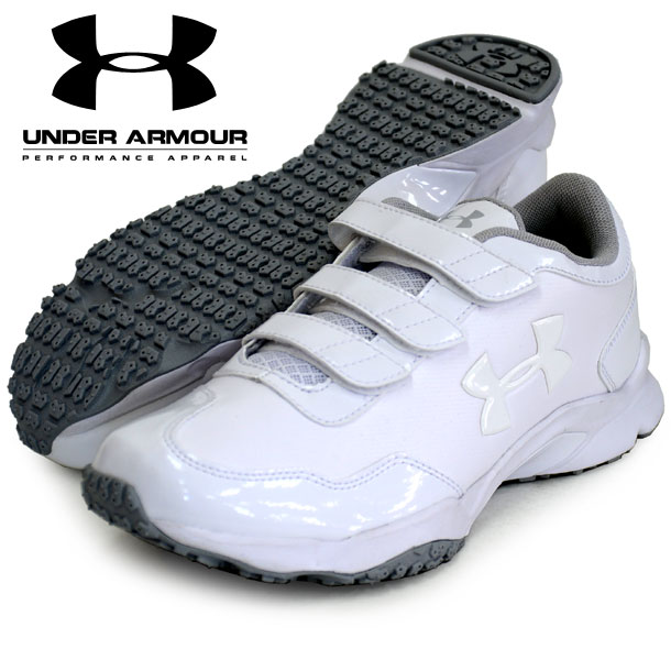 楽天市場】UNDER ARMOUR アルティメイトトレーナー Vワイド ジュニアトレーニングシューズ 3020208-WHT/WHT | 価格比較 -  商品価格ナビ