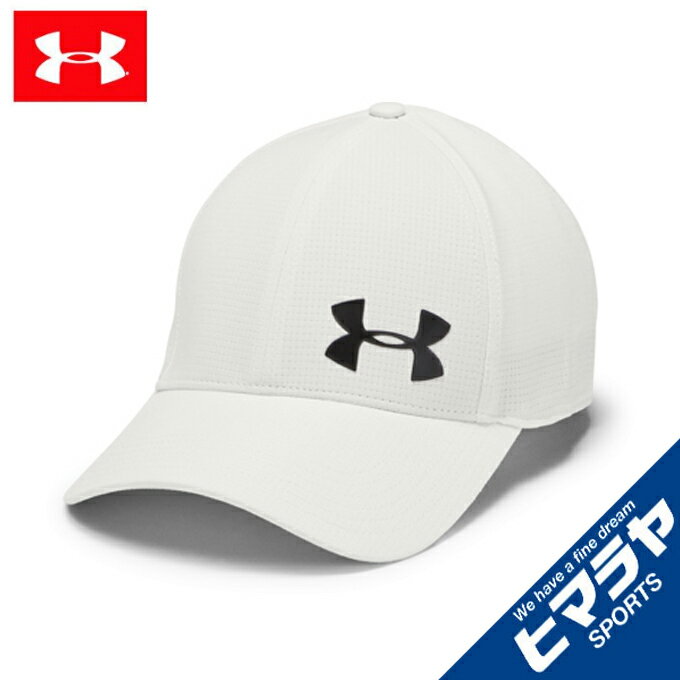 楽天市場 アンダーアーマー Under Armour メンズ アーマーベント コアキャップ2 0 ホワイト Lgxlサイズ 1328630 112 価格比較 商品価格ナビ