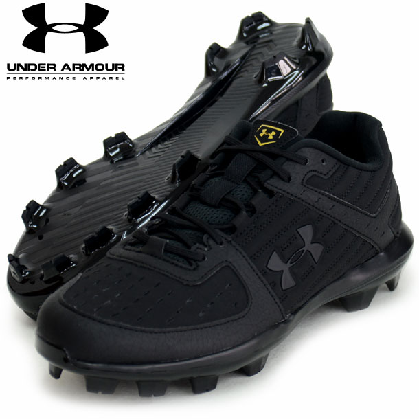 楽天市場 Under Armour イグナイトライト Low St ワイド野球スパイク19ss Blk 価格比較 商品価格ナビ