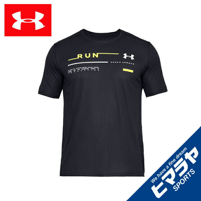 under armour graphic tee