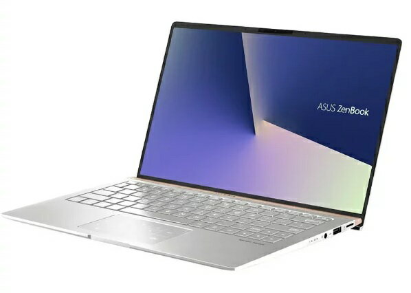 ASUS ZENBOOK UX433FN-8265IS | kanal-kavak.de