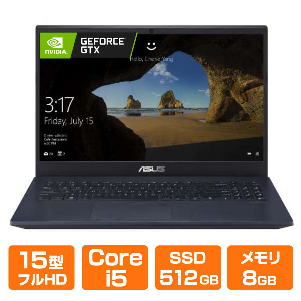 楽天市場】ASUS ノートパソコン X571GT-AL332TS | 価格比較 - 商品価格ナビ