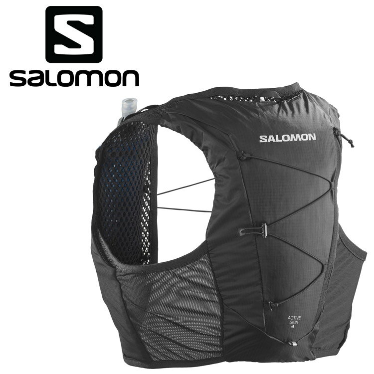 【楽天市場】SALOMON サロモン ACTIVE SKIN 4 アクティブスキン 4 /フラスク付き XL BLACK LC1757600