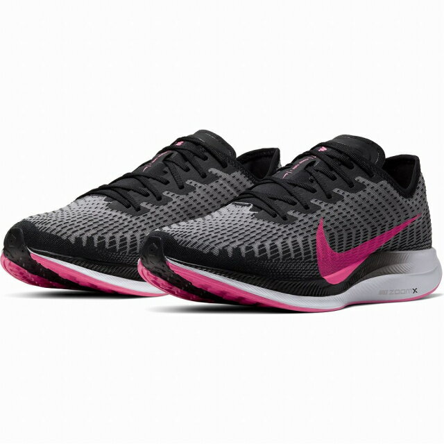 nike at2863