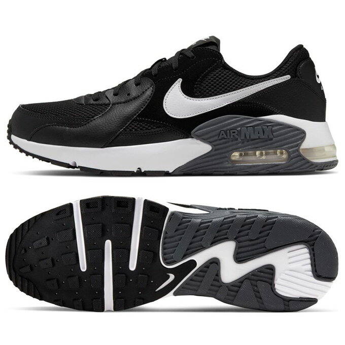 楽天市場】NIKE エアマックス エクシー スニーカー メンズ CD4165-001 | 価格比較 - 商品価格ナビ