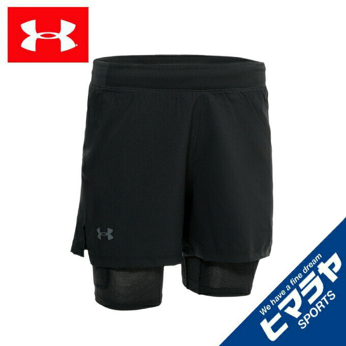 最高の品質の アンダーアーマー UNDER ARMOUR UA BIG LOGO SHORTS バスケットボール メンズ プラクティスショーツ 410  1371946 qdtek.vn