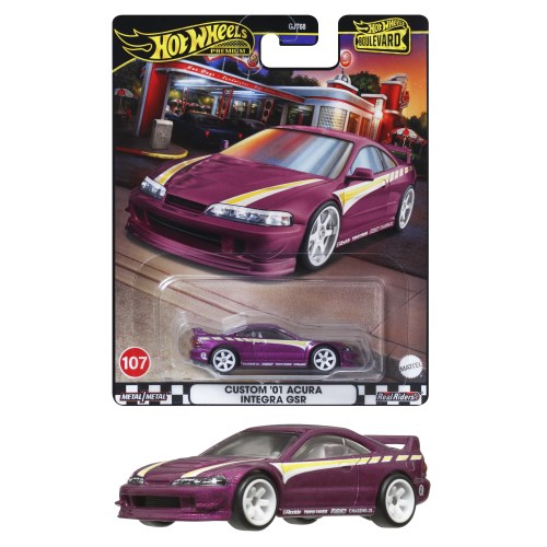 楽天市場】タカラトミー ドリームトミカ 頭文字D FD3S RX-7
