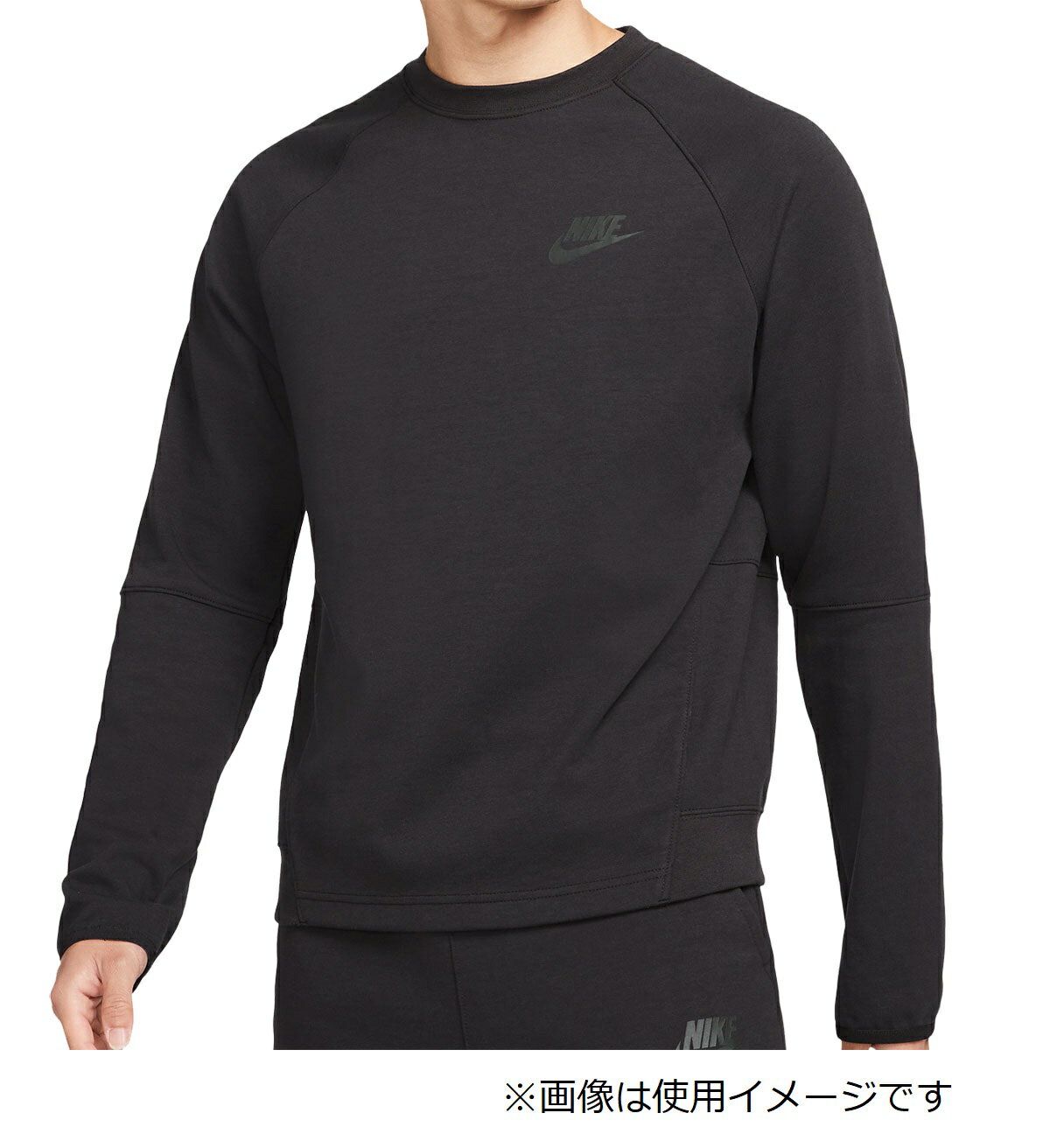 楽天市場】NIKE メンズ NSW TE フリース L/S クルー DD5258-010 | 価格比較 - 商品価格ナビ