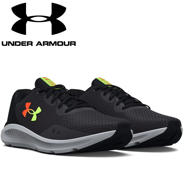 【楽天市場】アンダーアーマー UAチャージド パスート3 エクストラ ワイド 3025801100 メンズシューズ 価格比較 商品価格ナビ