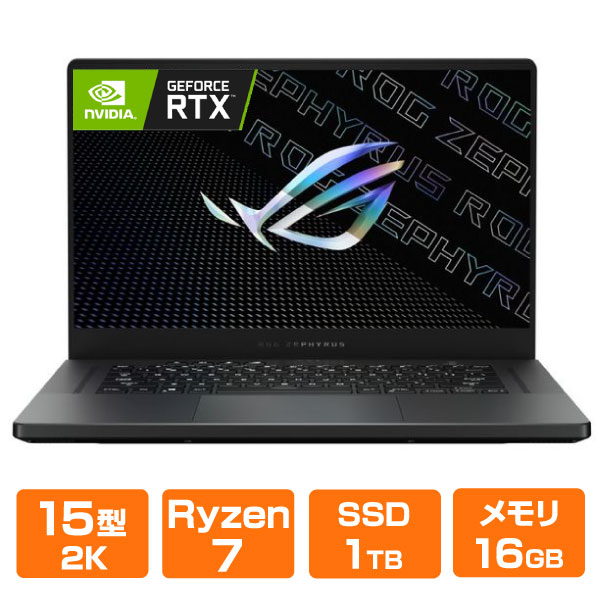 楽天市場】ASUS ゲーミングノートPC ROG Strix G17 G713IH AMD Ryzen 7 4800H 16GB 512GB GTX  1650 17.3型 FHD 144Hz G713IH-R7G1650 エクリプスグレー | 価格比較 - 商品価格ナビ
