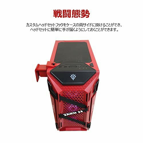 楽天市場】ASUS TUF ZAKU II EDITION Gaming GT301ミドルタワーPC