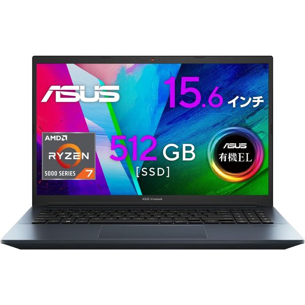 楽天市場】ASUS ノートパソコン オリジナル スレートグレー M515UA