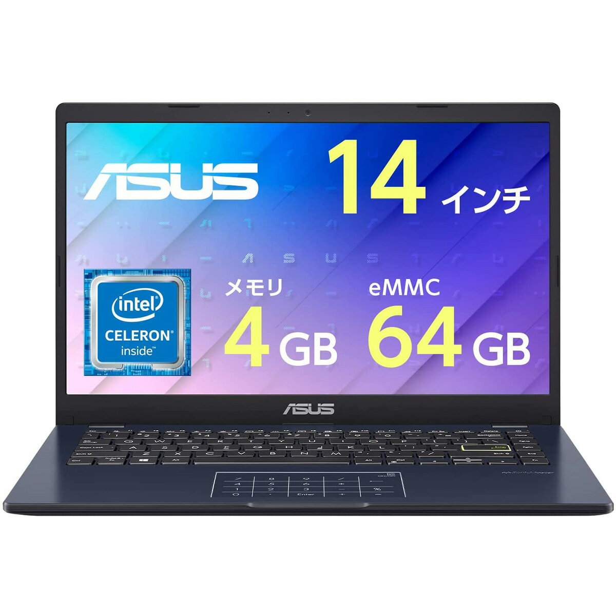 楽天市場】ASUS E402YA-GA109T ブルー 14型 E2/4GB/256GB | 価格比較 - 商品価格ナビ